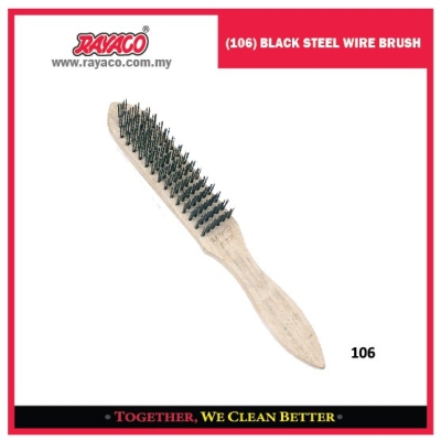 (106) BLACK STAINLESS STEEL WIRE BRUSH