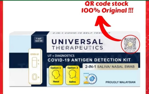 NEWGENE COVID 19 Home Self Test Rapid Antigen Kit (RTK) (Sputum/Saliva - 2in1)