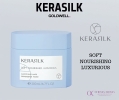 GOLDWELL KERASILK SPECIALISTS SMOOTHING MASK 200ML KERASILK SPECIALISTS Goldwell