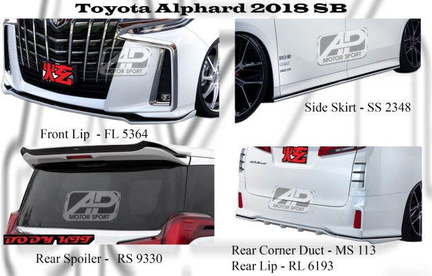 Toyota Alphard 2018 SB Style Front Lip, Side Skirt, Rear Lip, Rear Spoiler, Rear Corner Duct 