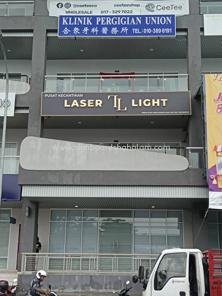 Laser Light 3D Box UP Stainless Steel Gold Mirror Signage #3DLEDSignboard #Signage #3D Box Up Signage #Stainless Steel Signboard #3DSignboardMaker at KOTA DAMANSARA, DAMANSARA, SUBANG JAYA, PUCHONG