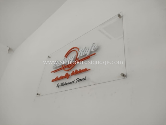 Indoor Signage # 3D Indoor Signage # Acrylic Poster Frame # Fabric Light box # 