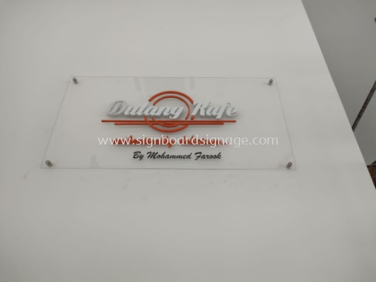 Indoor Signage # 3D Indoor Signage # Acrylic Poster Frame # Fabric Light box # 