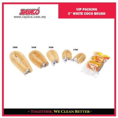  VIP Packing 3" White Coco Brush