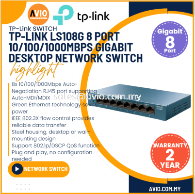 TP-LINK Tplink 8 Port Desktop Gigabit Unmanaged Network Switch 10/100/1000Mbps RJ45 LAN Ports Plug and Play Black LS108G