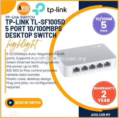 TP-LINK Tplink 5 Port 10/100Mbps Desktop Network Switch RJ45 LAN Ports Plug and Play Plastic White SF1005D TL-SF1005D