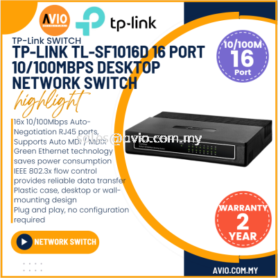 TP-LINK Tplink 16 Port 10/100Mbps Desktop Network Switch RJ45 LAN Ports Plug and Play Plastic Black SF1016D TL-SF1016D