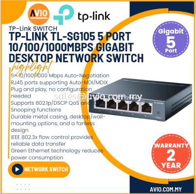 TP-LINK Tplink 5 Port Desktop Gigabit Switch 10/100/1000Mbps Switches RJ45 LAN Port Steel Case SG105 Black TL-SG105