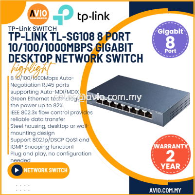 TP-LINK Tplink 8 Port Desktop Gigabit 10/100/1000Mbps Switch RJ45 8Port Steel Case Plug & Play Black SG108 TL-SG108