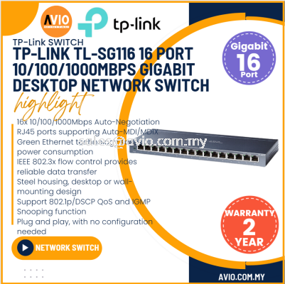 TP-LINK Tplink 16 Port Gigabit Desktop Unmanaged Switch RJ45 16Port Desktop Steel Case Plug & Play Black SG116 TL-SG116