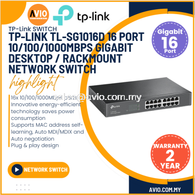 TP-LINK Tplink 16 Port Gigabit Desktop Switch RJ45 Port 1U 13Inch Rack Mountable Steel Case Plug Play SG1016D TL-SG1016D