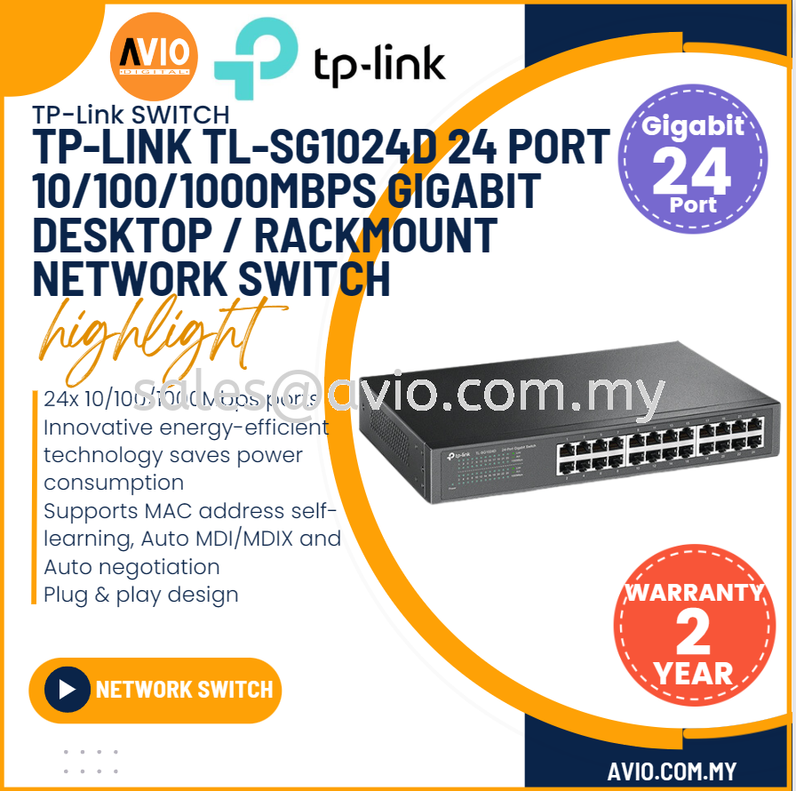 TL-SG1024, Switch 24 ports Gigabit rackable