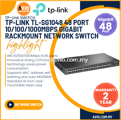 TP-LINK Tplink 48 Port Ports Gigabit RJ45 Ethernet LAN Network Switch 19Inch Rack Mountable Metal Black SG1048 TL-SG1048