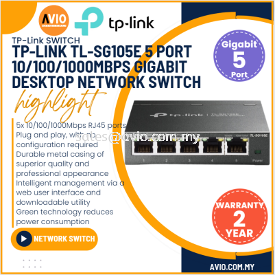 TP-LINK Tplink 5 Port Ports Gigabit RJ45 Ethernet LAN Network Switch Green Power Reduce Metal Black SG105E TL-SG105E