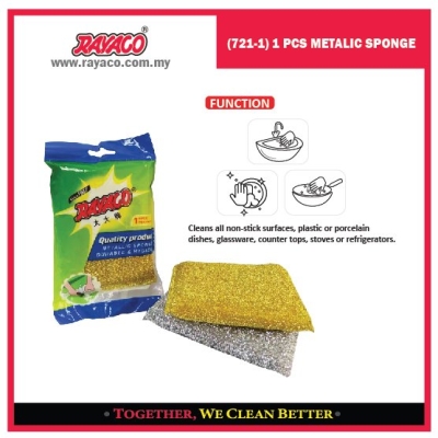 (721-1) 1PCS METALIC SPONGE