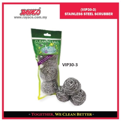 (VIP30-3) STAINLESS STEEL SCRUBBER