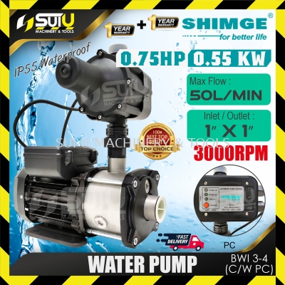 SHIMGE BWI3-4PC / BIW3-4 PC 0.75HP Horizontal Multi-Stage Centrifugal Pump / Water Pump / Pam Air c/w PC