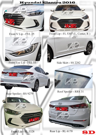 Hyundai Elantra 2016 Bodykits 