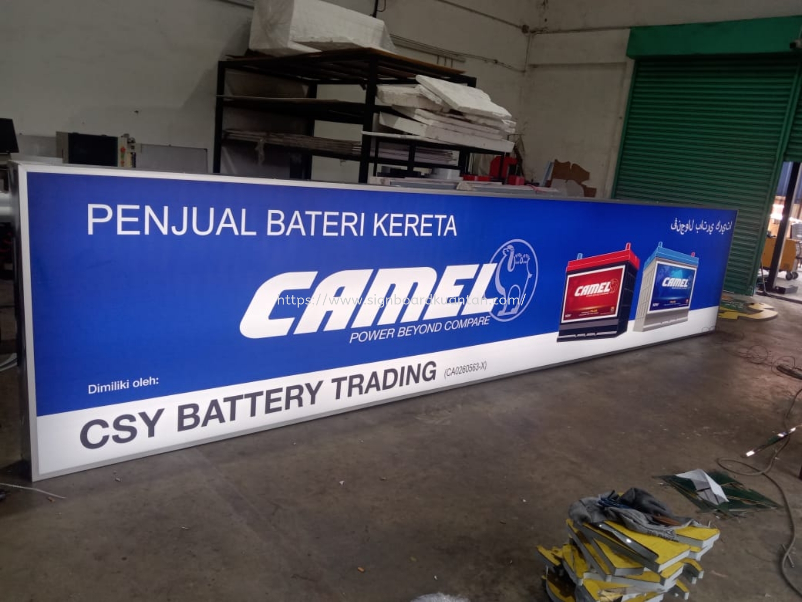 CAMEL POWER OUTDOOR NORMAL LIGHTBOX SIGNBOARD BERLAMPU AT  KUANTAN, BANDAR INDERA MAHKOTA. PANCHING, SUNGAI LEMBING, GAMBANG, BESERAH, GEBENG, PENOR, SUNGAI KARANG, BATU HITAM, CHENDOR, TANJUNG LUMPUR, TELUK CEMPEDAK, CHERATING KUANTAN PAHANG MALAYSIA