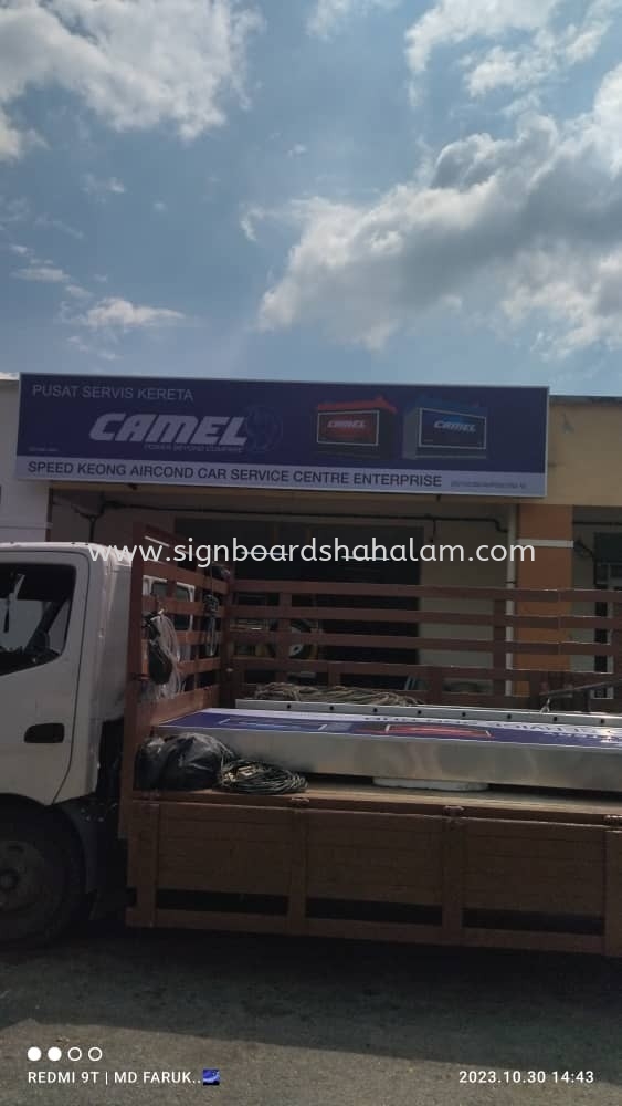 Camel Power Speed Keong Aircond Car Service Centre Enterprise Lightbox Signage at 