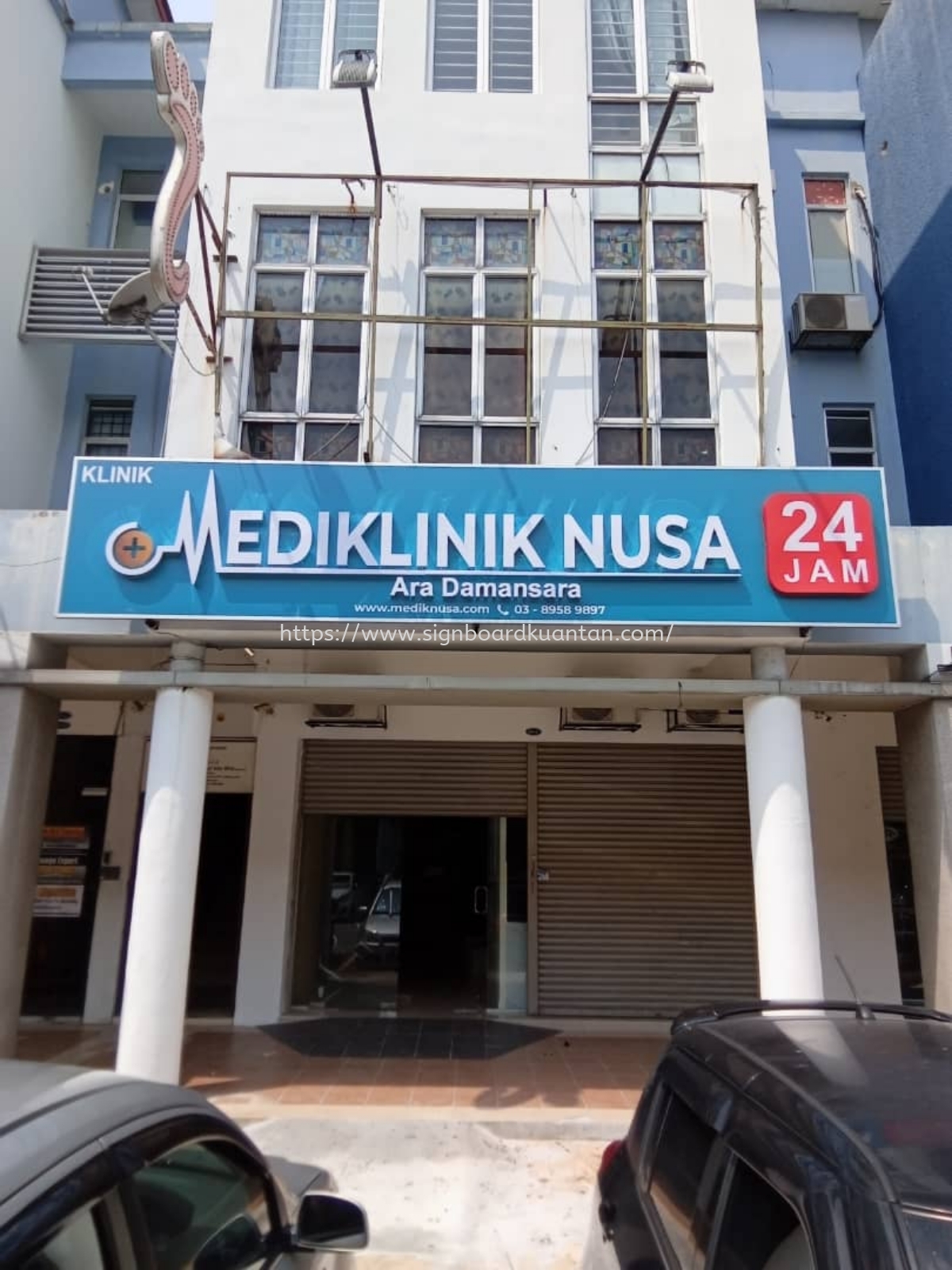 MEDIKLINIK NUSA 24JAM OUTDOOR 3D LED FRONTLIT LETTERING SIGNAGE SIGNBOARD AT JERANTUT TOWN, KUALA TEMBELING, PULAU TAWAR, KUALA TAHAN, ULU CHEKA JERANTUT MALAYSIA