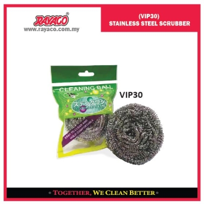 (VIP30/VIP50/VIP100) STAINLESS STEEL SCRUBBER