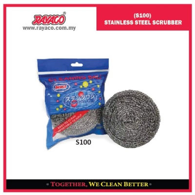 (S20/S30/S50/S100) STAINLESS STEEL SCRUBBER