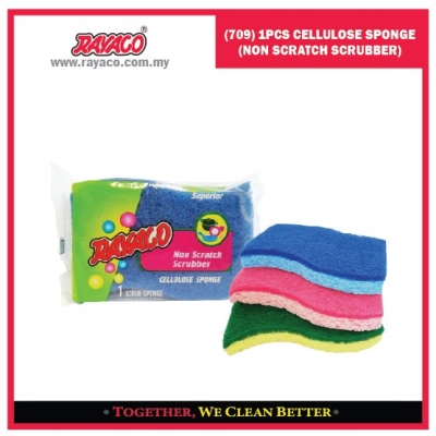 (709) 1PCS CELLULOSE SPONGE (NON SCRATCH SCRUBBER)