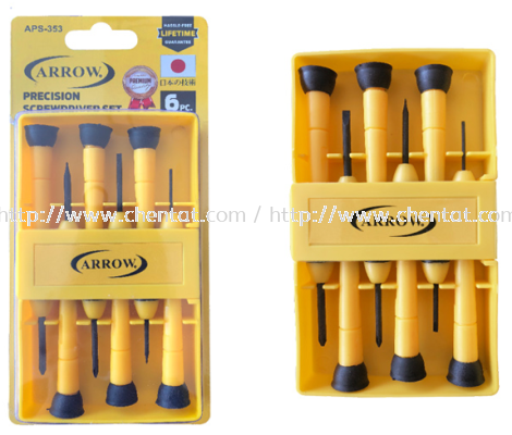 6 Pcs Precision Screwdriver Set