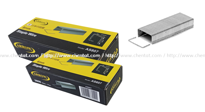 Staple Nail - AS607 Staple Nail - AS607 Staple Nail ARROW