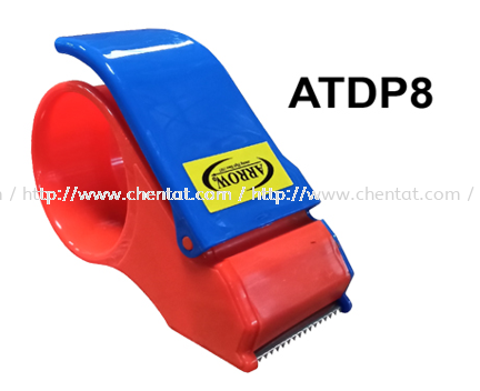 Tape Dispenser ATDP8 - 48mm Tape Dispenser ARROW