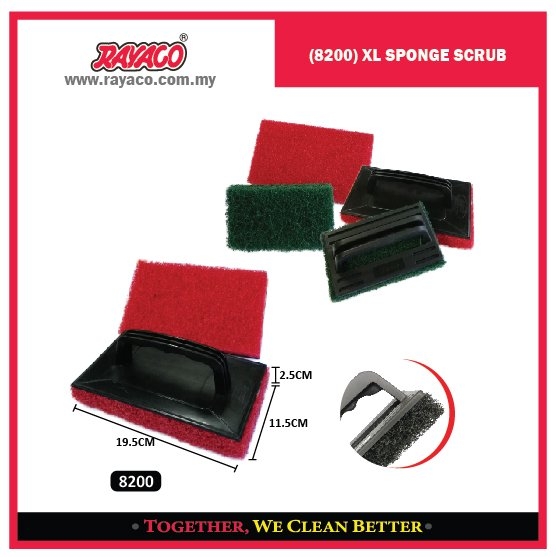 (8200) XL SPONGE SCRUB Sponge, Pad & Scrubber Series