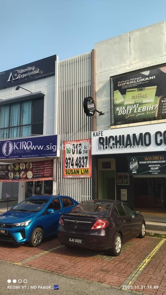 Richiamo Coffee Double Sided Lightbox Signage at PUNCAK ALAM, SETIA ALAM, ELMINA, KUANG, SUBANG JAYA