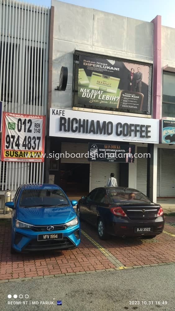 Richiamo Coffee 3D LED Box Up Backlit Signage at PUNCAK ALAM, SETIA ALAM, ELMINA, KUANG, SUBANG JAYA