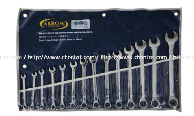 14 Piece Combination Wrench Set