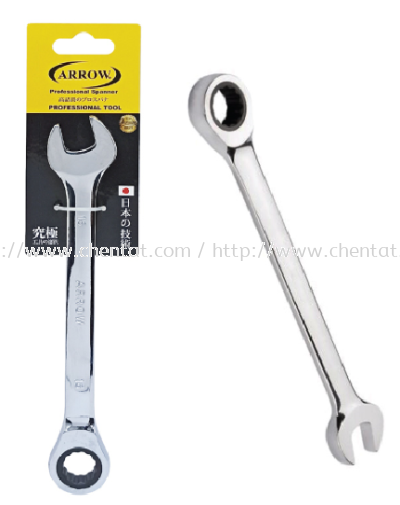 Combination Spanner with Ratchet Ring Wrench