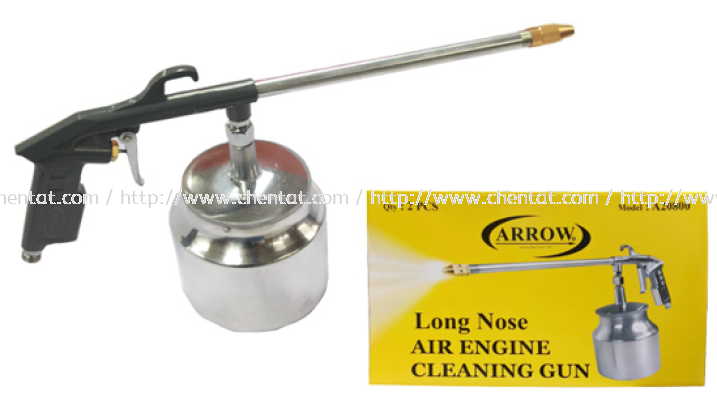 Long Nose Air Pressure Gun