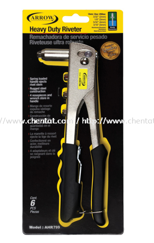 4-Size Heavy Duty Hand Riveter - AHR799 4-Size Heavy Duty Hand Riveter - AHR799 Air Blow Gun & Hand Riveter ARROW