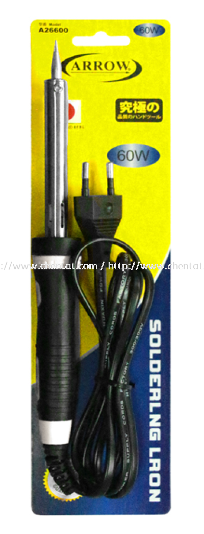 Soldering Iron - A26600