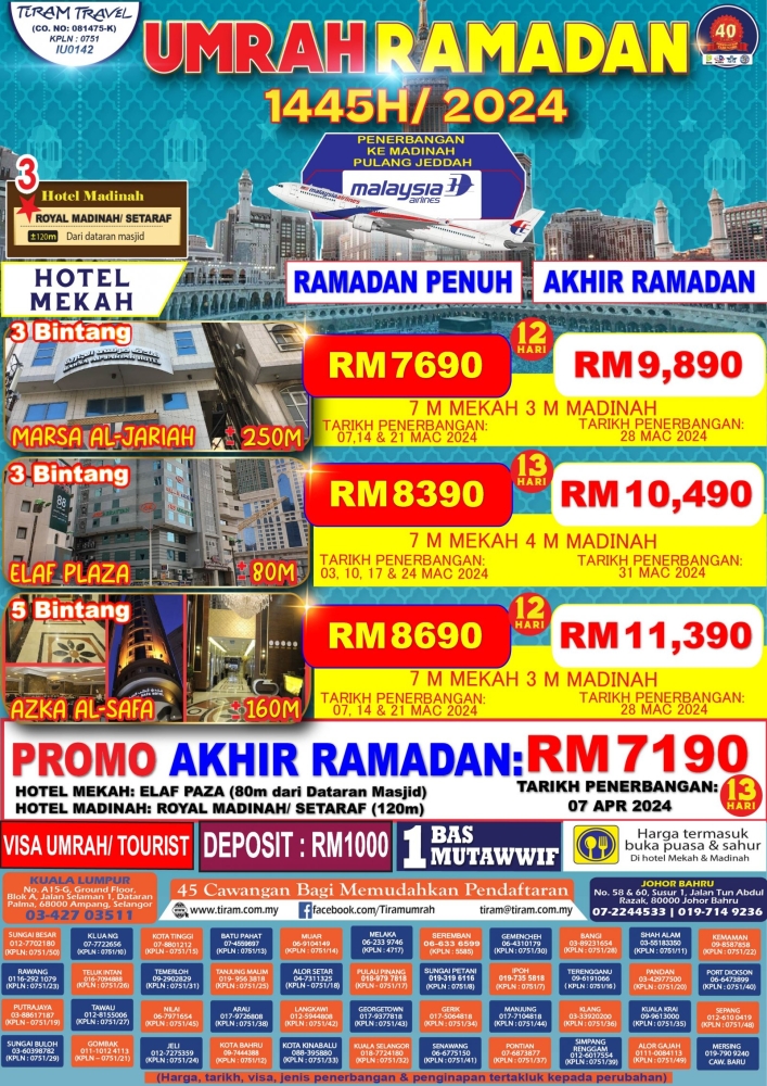 PAKEJ UMRAH RAMADAN 1445H/ 2024