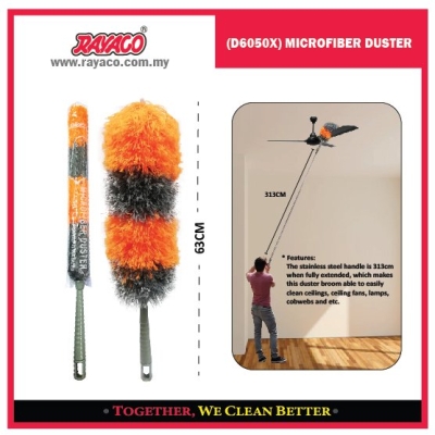 D6050X Microfiber Duster