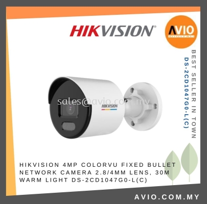 Hikvision 4MP 4 Megapixel ColorVu 24Hour Color IP67 IP Network Bullet CCTV Camera H.265+ 4mm 30m Light DS-2CD1047G0-L(C)