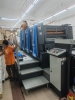 New Offset Printing Machine!