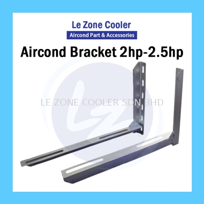 Outdoor Bracket 2hp - 2.5hp