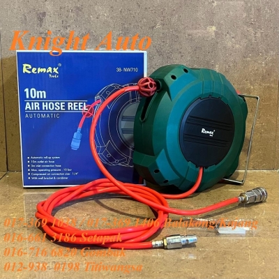 Remax 38-NW710 10mx1/4"Air Hose Reel Automatic Air Hose Reel ID34863