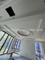 Ting Fung Plasterceil Sdn Bhd