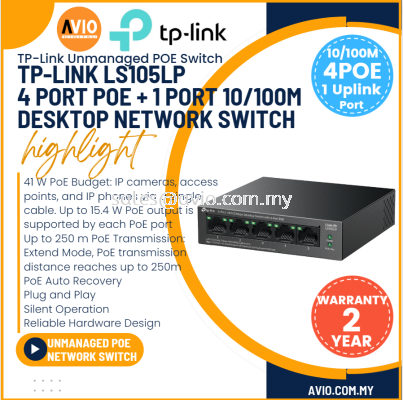 Tp-link Tplink 4 +1 100m Desktop IP Network POE Switch 4 Port PoE 1 Port 10/100m Uplink RJ45 LAN 41 Watt Max LS105LP