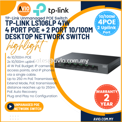 Tp-link Tplink 4 + 2 100M Desktop IP Network POE Switch 4 Port 100m PoE + 2 10/100m Uplink RJ45 LAN Port 41W Max LS106LP