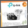 TP-LINK 5MP Full-Color Bullet Network Camera SPEC:H.265+/H.265/H.264+/H.264 VIGI C350(4mm) VIGI TP-LINK