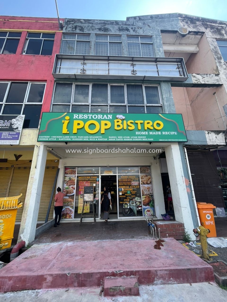 Restoran Ipop Bistro 3D LED Box Up Frontlit Signage at JUGRA, MORIB, TELOK PANGLIMA GARANG, PULAU CAREY, KUALA SELANGOR, IJOK, JERAM, TANJUNG KARANG, BESTARI JAYA